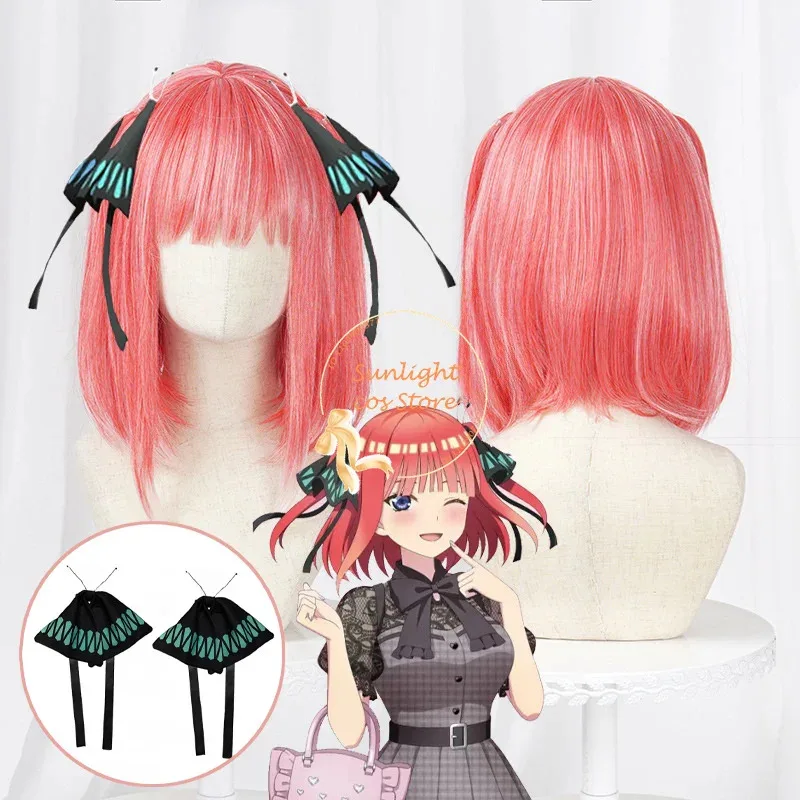 

Аниме Накано Нино Косплей Парик 43 см Короткие Розовые Парики Градиента Термостойкие Синтетические Волосы Хэллоуин + Кепка Для Парика