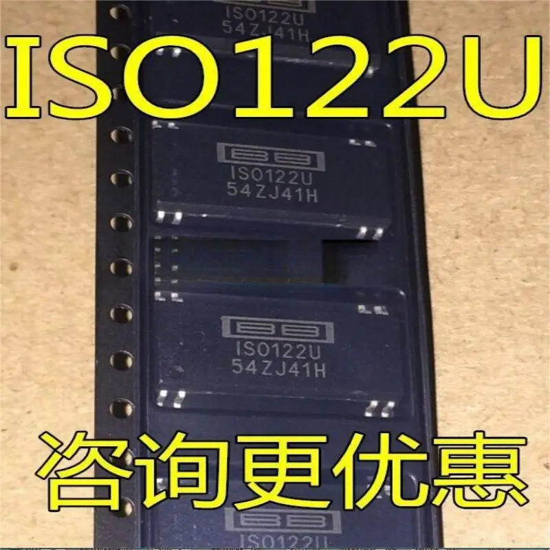 

5PCS ISO122 ISO122U ISO122JU SOP patch ISO122JP ISO122P DIP direct insertion