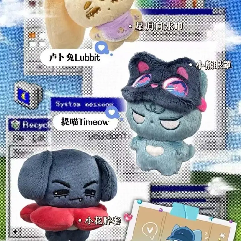 Anime Alien Stage Sua Luka Hyuna Ivan Tot Mizi 10CM Pluche Pop Speelgoed Student Rugzak Hanger Knuffels Sleutelhanger meisje Kerstcadeau