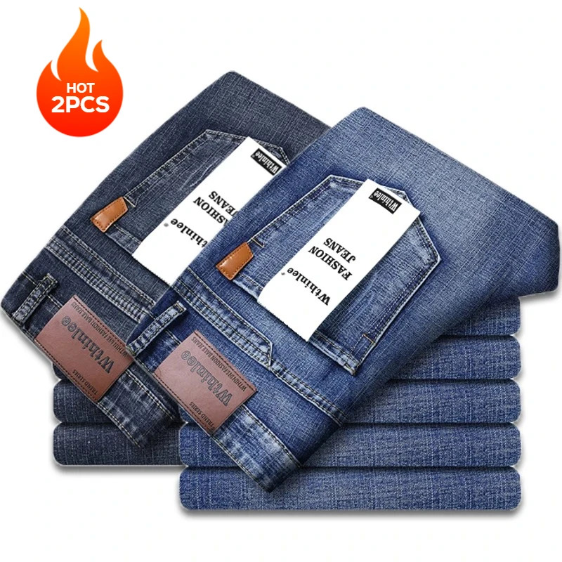 2-piece Set  2025 New WhinLEE Black and Blue Business Elite Jeans Micro Elastic Straightleg Multicraft High-quality Denim Pants