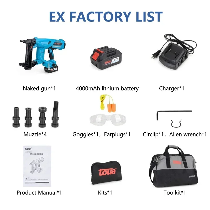 Best sell Durable 21V Lithium Nail - Cordless Electric Tool for Cement and Steel Nail Shooting