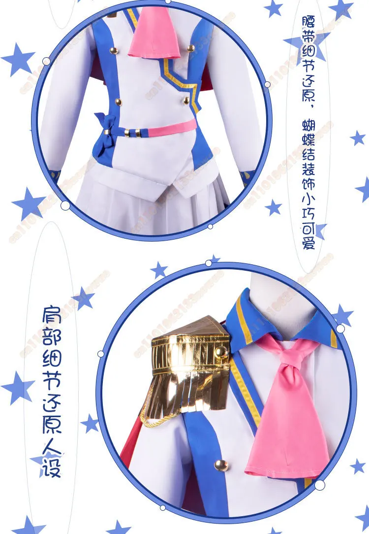 Tersedia Kostum Cosplay Tokai Derby Teio Gaun Anime Gadis Kuda Cantik Klasik Anime Musim Baru 2 Wig Anime Pakaian Natal Halloween