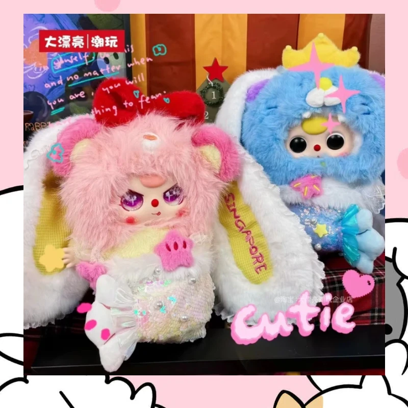 

Симпатичные настоящие детские три Сингапура, ограниченная серия, 400% виниловая слепая коробка, кулон, фигурки кукол, игрушки-сюрпризы, подарки на день рождения, Хэллоуин для девочек