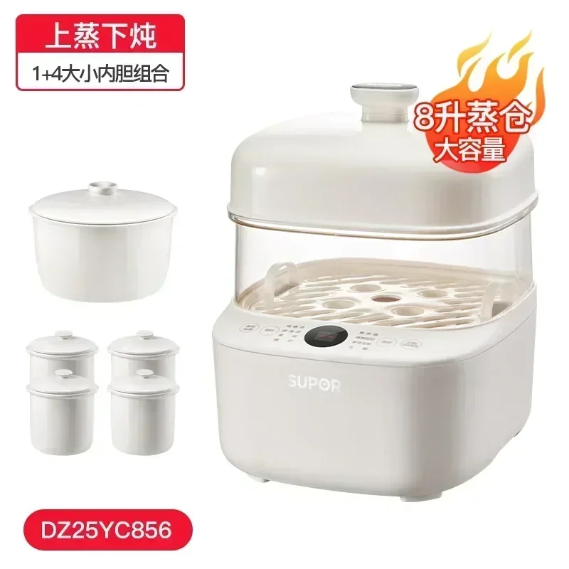 حساء كهربائي بالكامل وبخار ، وعاء حساء للمنزل والمطعم ، حساء مائي ، جديد