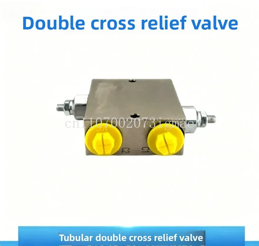 VAU DE/VBDC tubular bi-directional cross relief valve double-acting cylinder buffer anti-hydraulic shock valve