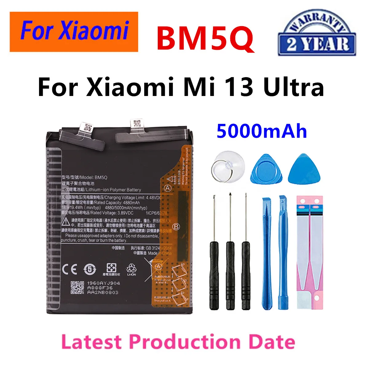 

Совершенно новый аккумулятор BM5Q на 2025 год, 5000 мАч для Xiaomi 13 Ultra, высококачественные аккумуляторы для телефонов + инструменты