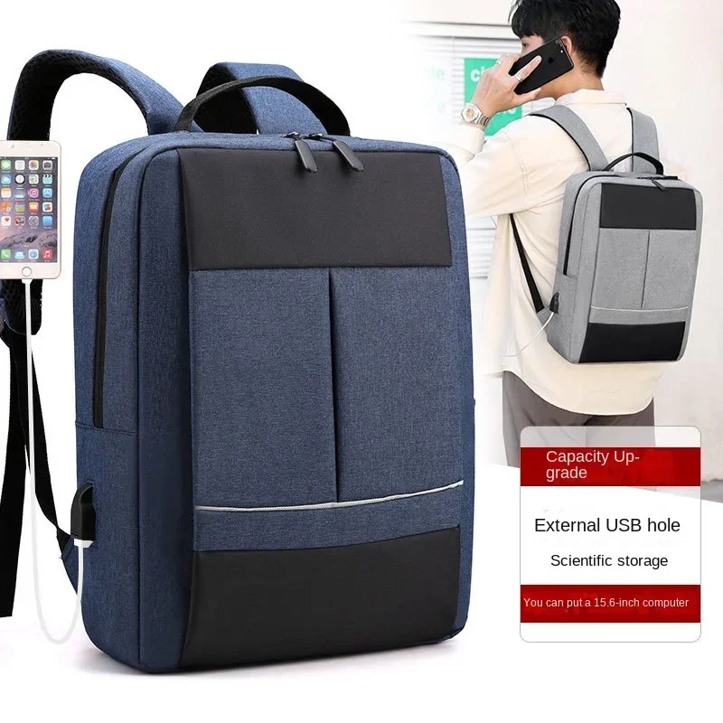 USB Rechargeable New Business Gift Multifunctional Computer Backpack Waterproof and Anti-theft Large Capacity Student Backpack