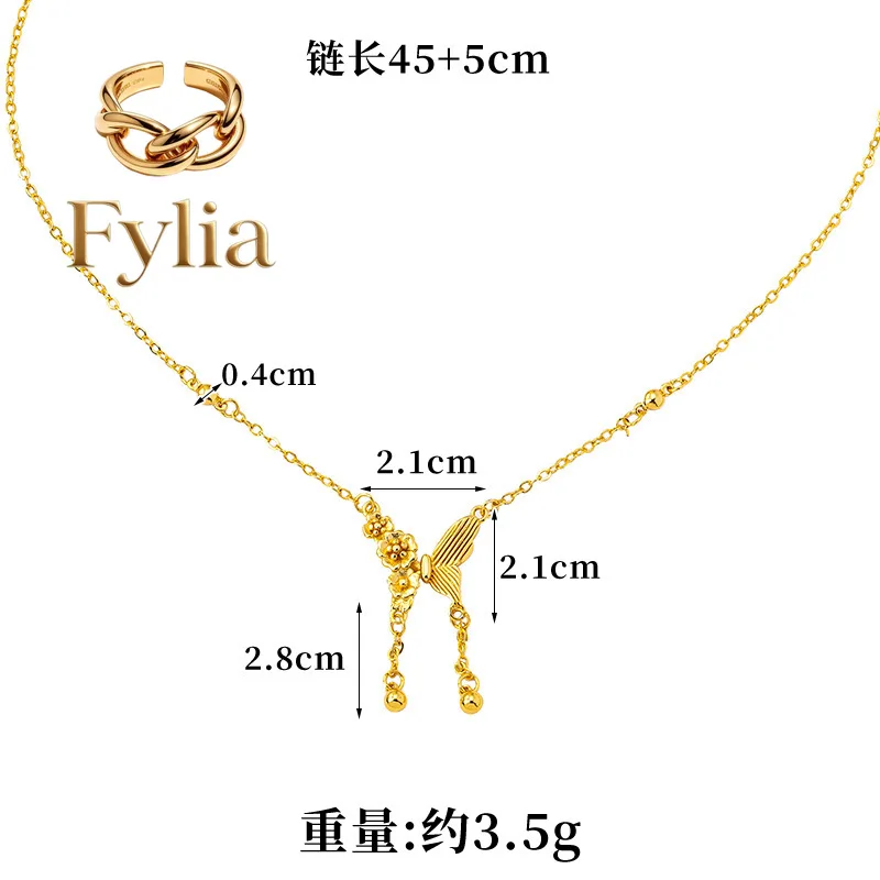Fylia Jewelry   Luxury 24K 9999 Pure Gold real gold Women's Butterfly Love Flower Bracelet Ring Necklace suit