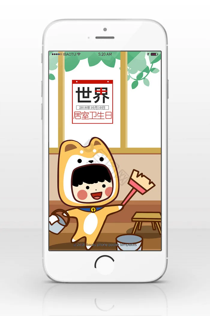 

4PCS 1/8 Wheels Tires 170mm Tyre Weel 17mm Hex Hub Rubber Sponge for 1/8 RC Car Monster Truck Buggy