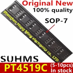 (5-10piece)100% New PT4519C PT4519 HSOP-7