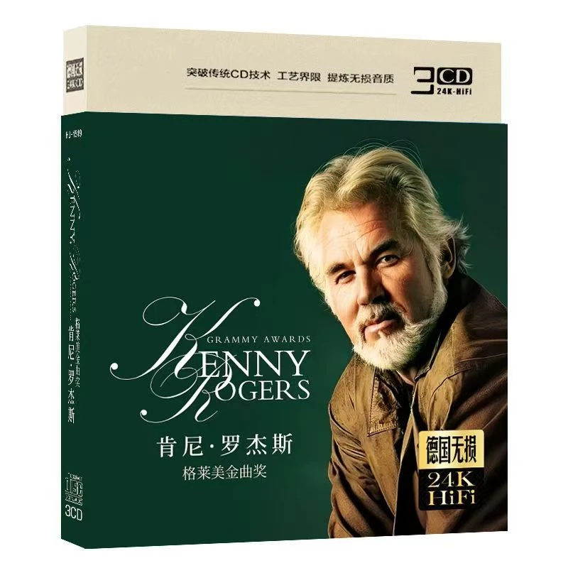 CD de música clásico Kenny Rogers, álbum de éxitos más grandes, 3 uds., grabación de música, Cosplay, Walkman, trampas de sonido para coche, caja, colección de música para fiesta