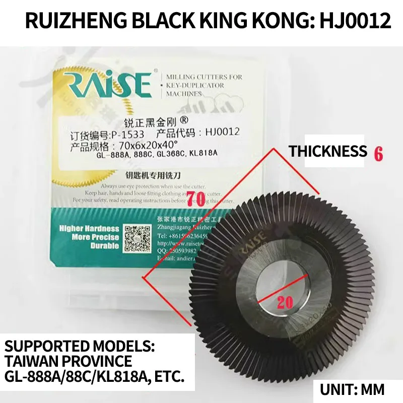 FOR Ruizheng Black King Kong HJ0012 milling cutter Taiwan Province GL-888A 8888KL88A and other single-angle milling cutters