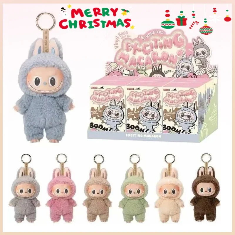 Labubu The Monsters Blind Box Toys Macarone Kawai Guess Bag Figure Model Bag Gift Cute Christmas Gift 1:1 Replica