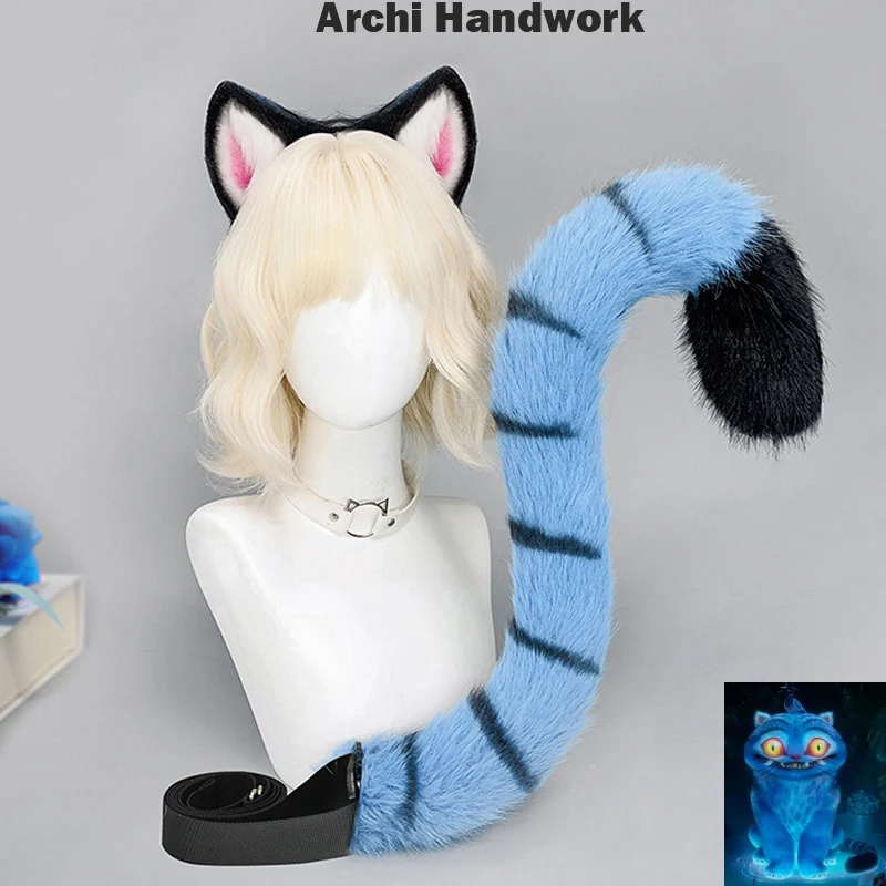 Kpop caccia alle streghe gruppo fatto a mano in pelliccia artificiale animale orc messenger tigre blu peluche copricapo coda oggetti di scena cosplay