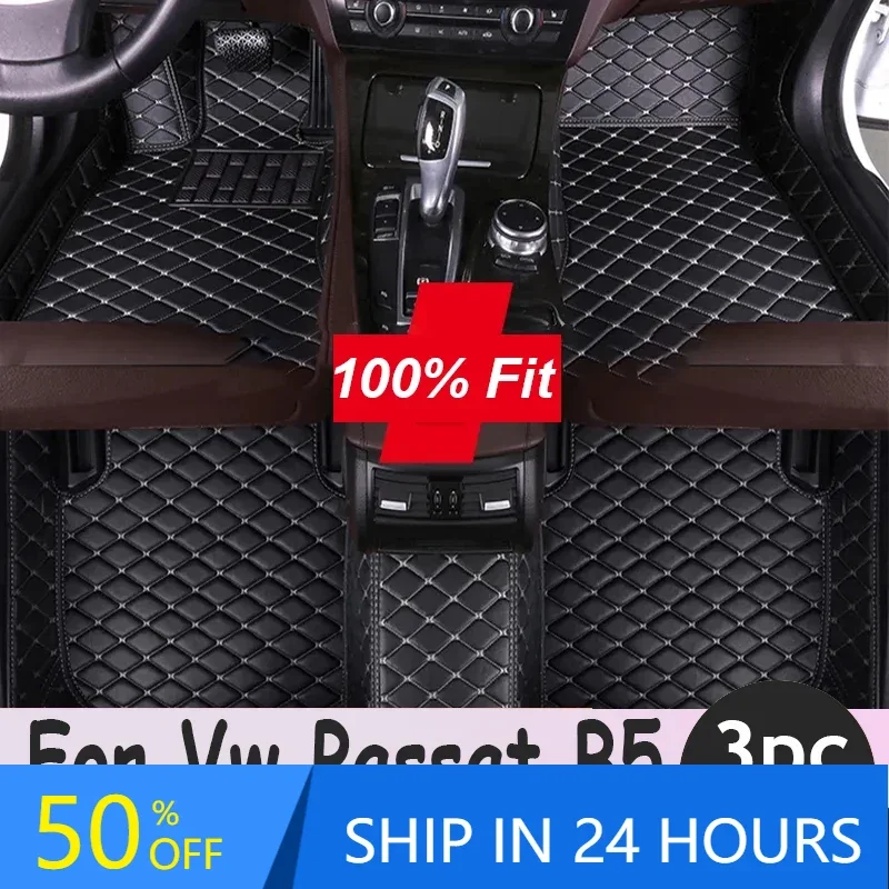 

Custom 3D Car Floor Mats for Volkswagen Vw Passat B5 2003-2007 B6 B7 B8 C42 2019-2023 2017-2023 Interior Accessories