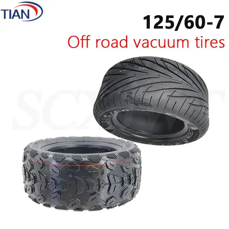 13 Inch Highway/Off…