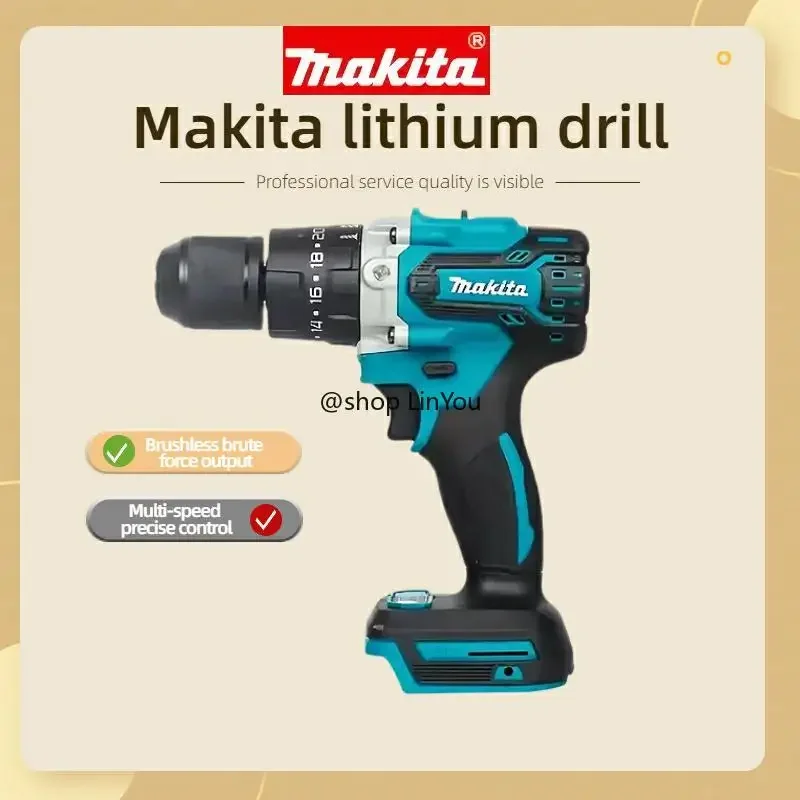 MAKITA 18V lithium electric rechargeable hand drill 13mm DDF487RTJX without charge