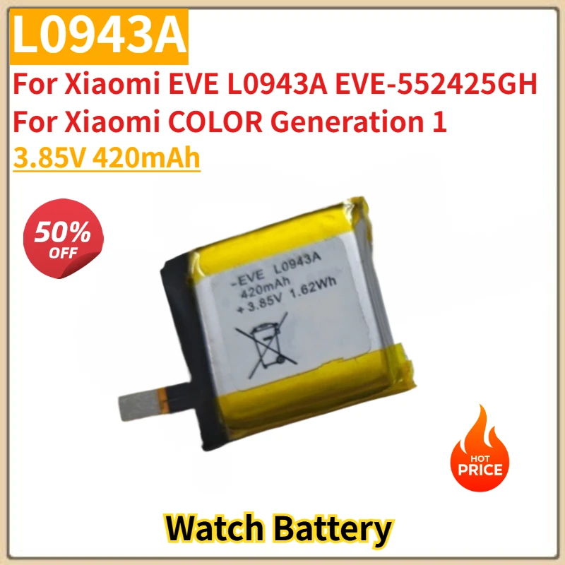 

High Quality L0943A Watch Battery 3.85V 420mAh For Xiaomi EVE L0943A EVE-552425GH For Xiaomi COLOR Generation 1 Watch Battery