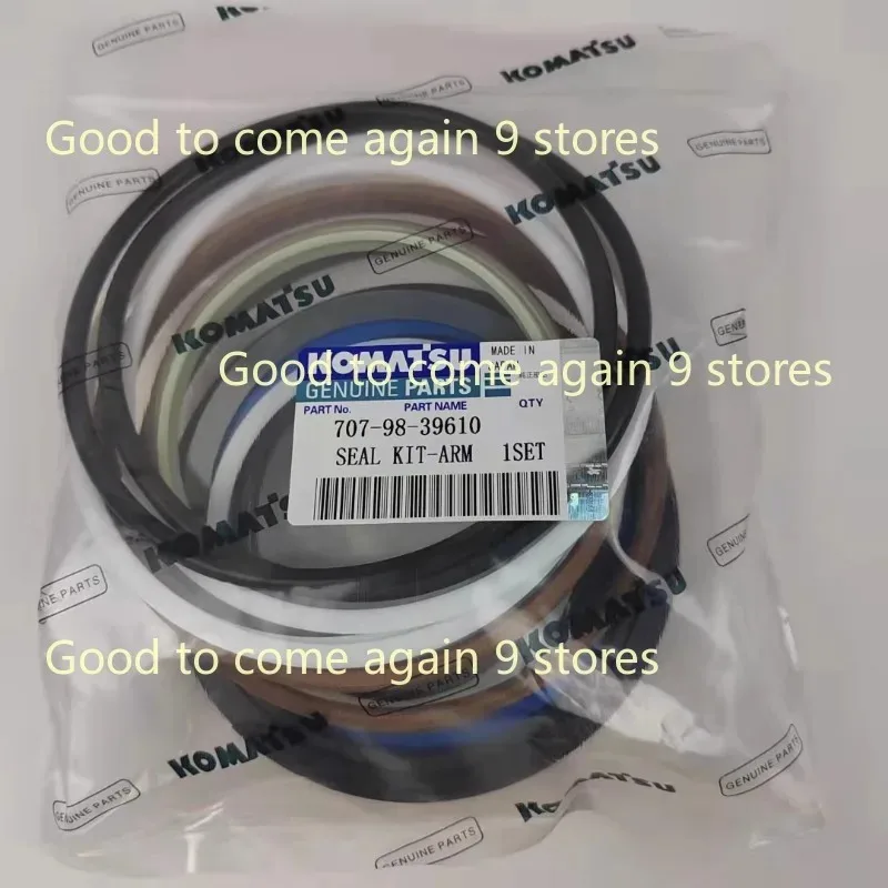 

1 компл. 707-99-46130 707-99-47790 для комплекта уплотнений рычага ковша стрелы Ремкомплект гидравлического цилиндра Komatsu