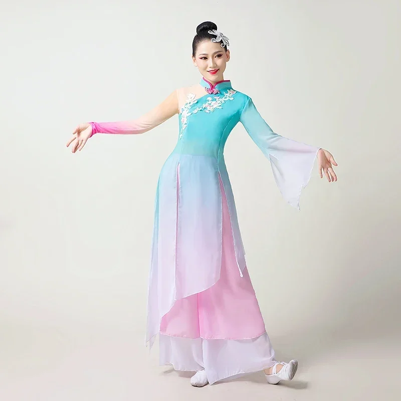 Trajes de dança folclórica chinesa para adultos, Yangko clássico, elegante bordado, roupas antigas de Hanfu, dança quadrada