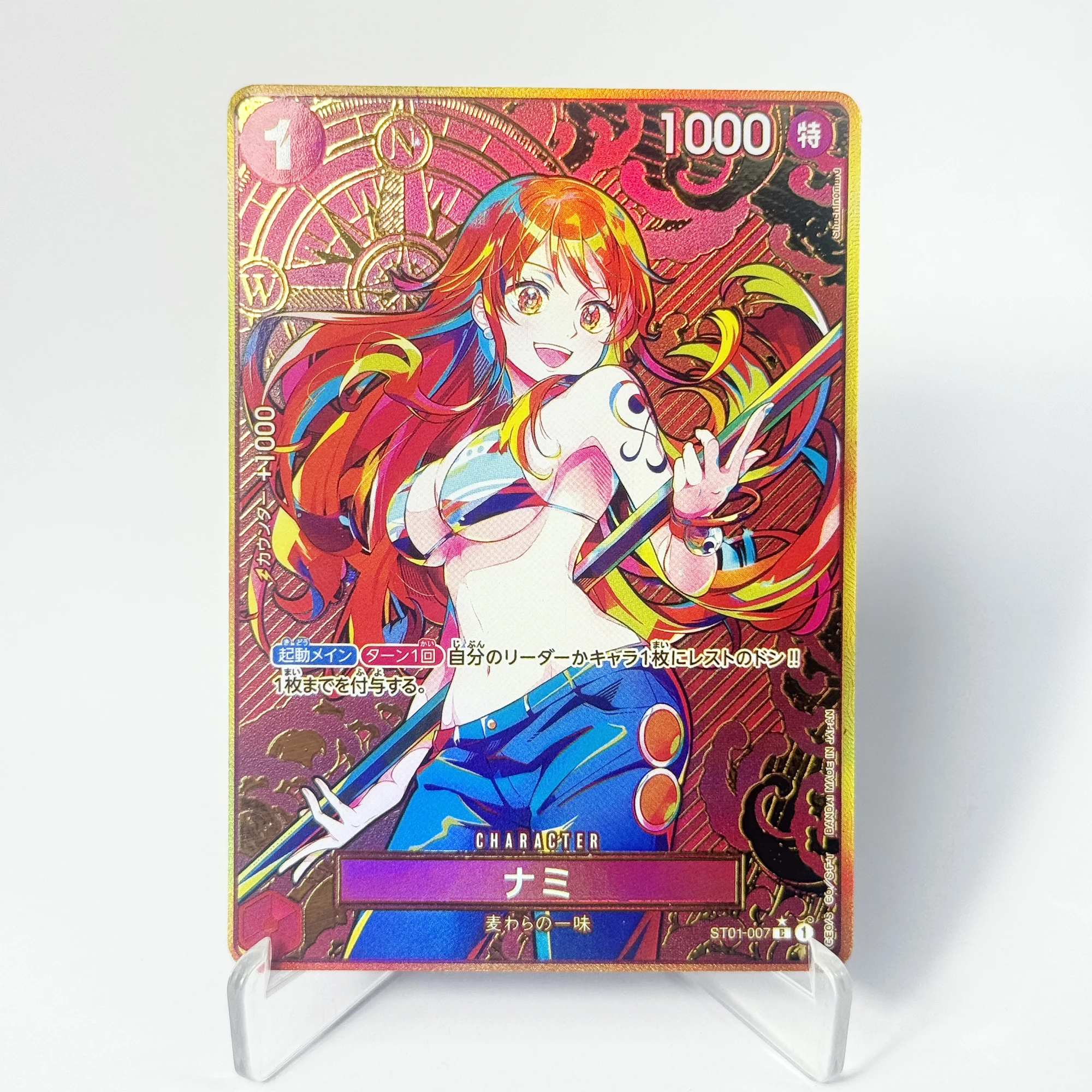 One Piece OTCG Champions Card - Table Tennis Champion review and price