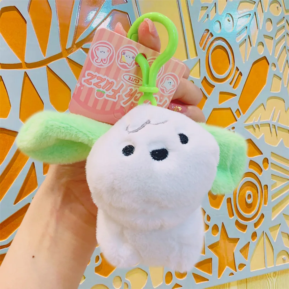 Funny PP Cotton Dog Plush Keychain Mental Beeping Rotating Tail Key Ring New Stuffed Peach Animal Pendant Girls