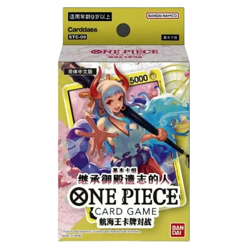 Original Bandai One Piece Card Simplified Chinese STC Leaders Deck OPCG Cards Anime Board Battle Game Children Birthday Gifts