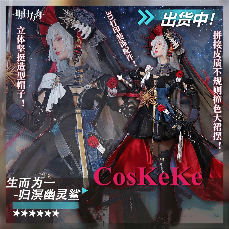 CosKeKe Specter The Unchained Cosplay Anime Game Arknights Costume Born As One Black Formal Dress Halloween Role Play Clothing