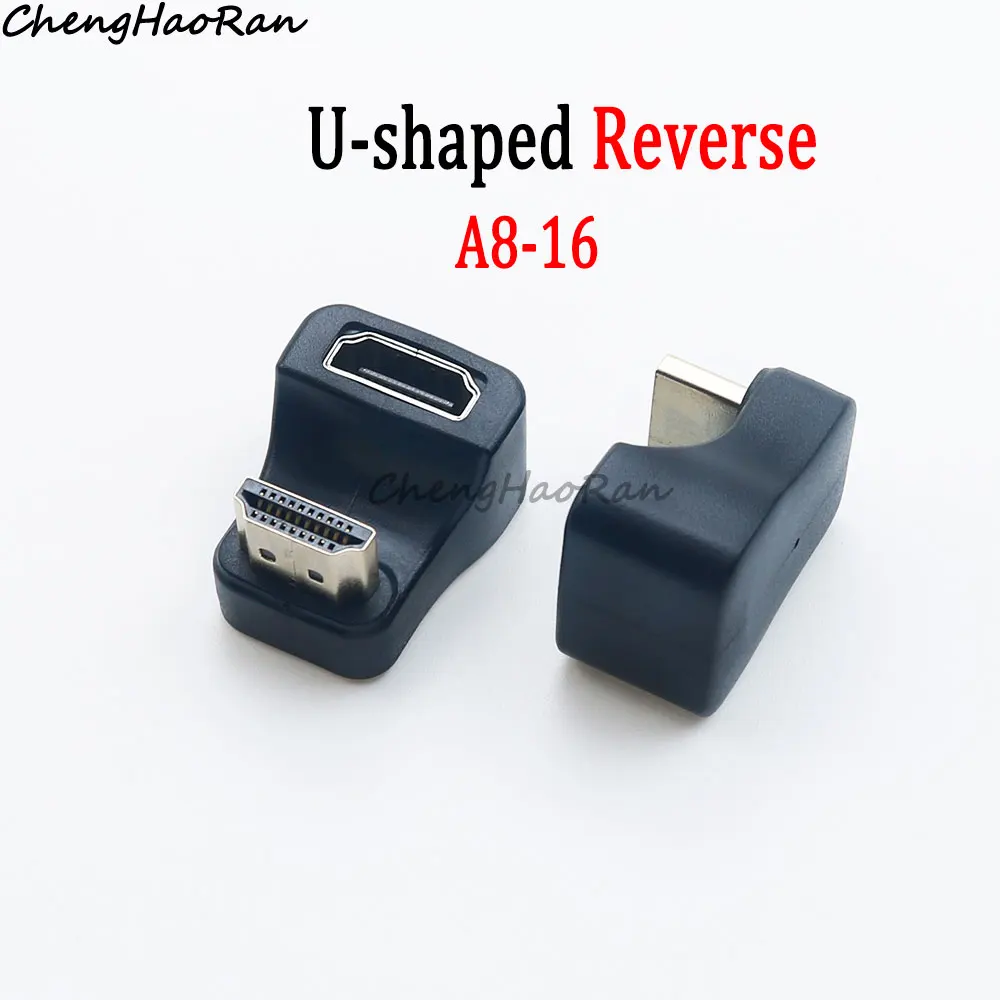 Conversor de projetor de alta definição de concha de alumínio, adaptador de cabeça reta, em forma de U, fêmea para macho, HDMI, 8K, 60Hz, HDTV 2.1, 90 graus