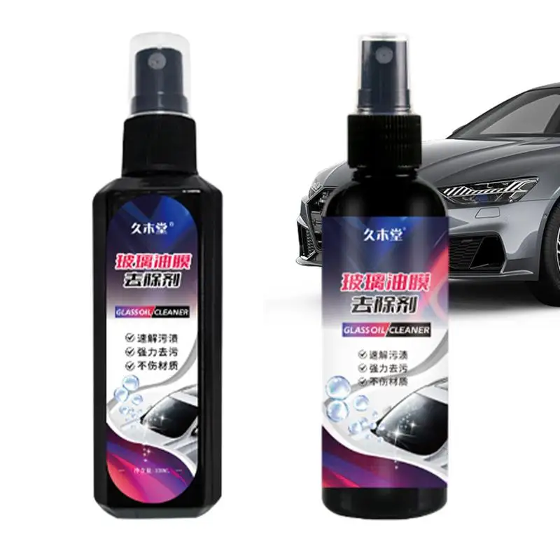 

Car Glass Oil Film Removing Spray Deep Cleaning Polishing Glass Cleaner For Auto Windshield Home Streak-Free Shine Glass Cleaner