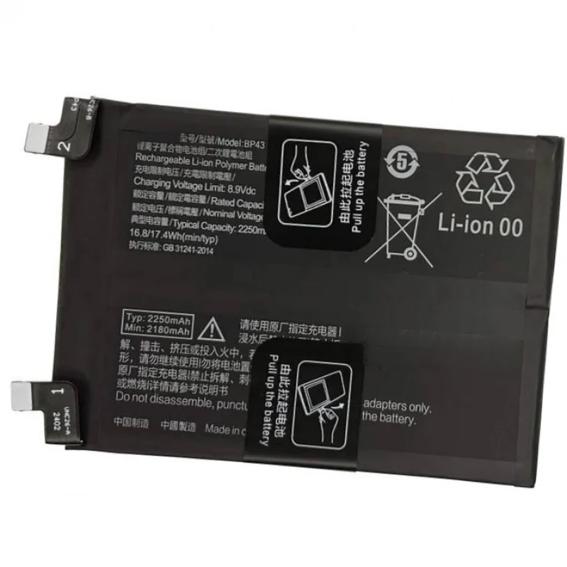 Genuine  BP43 Battery For Xiaomi Mi Mix 4 Smart Mobile Phone Replacement + Free Tools