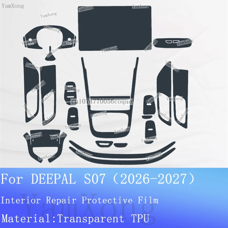 Car Interior Kit Protective Gearbox Center Panel Transparent Sticker For DEEPAL S07 LED Navigation Dashboard Screen Scratch Film