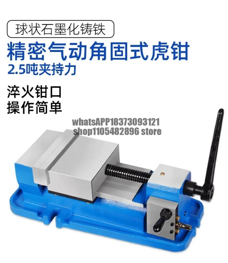 Pneumatic vice Angle-fixed flat pliers CNC machining center 6 inch hydraulic