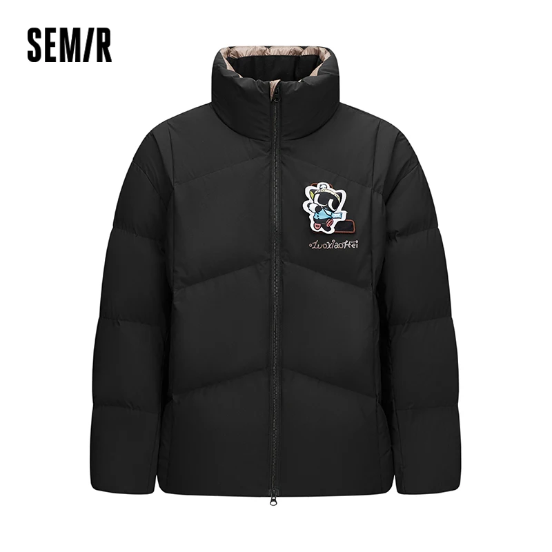 Semir Men Down Jacket Windproof Water Repellent Lightweight Winter Urban Casual Modern Outerwear Fashion New 2026