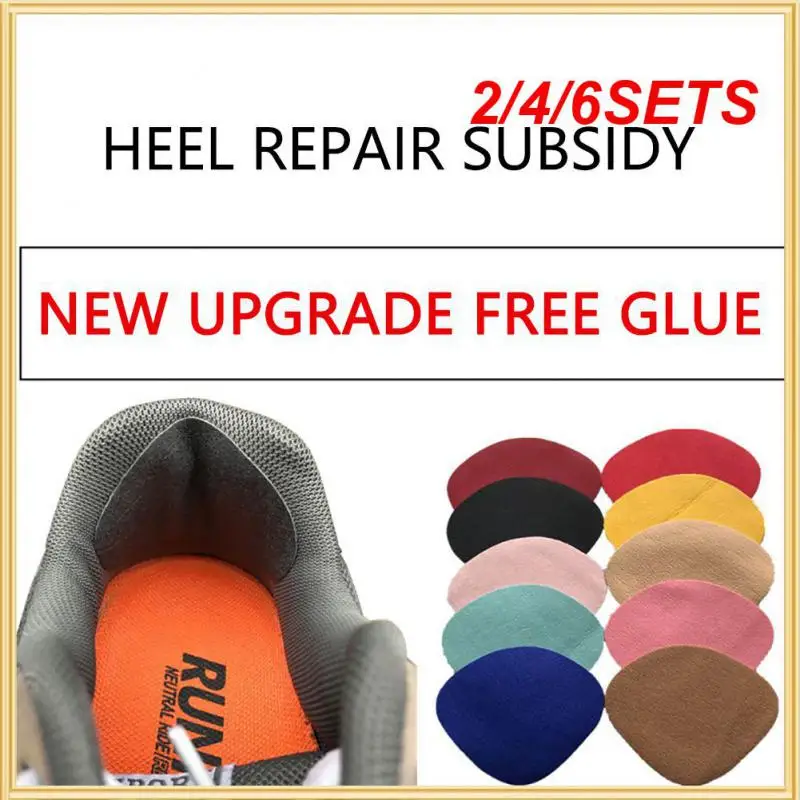 2/4/6SETS Innovative Sneaker Patches Protective Heel Protector Foot Care Must-have Comfortable Shoe Repair Durable