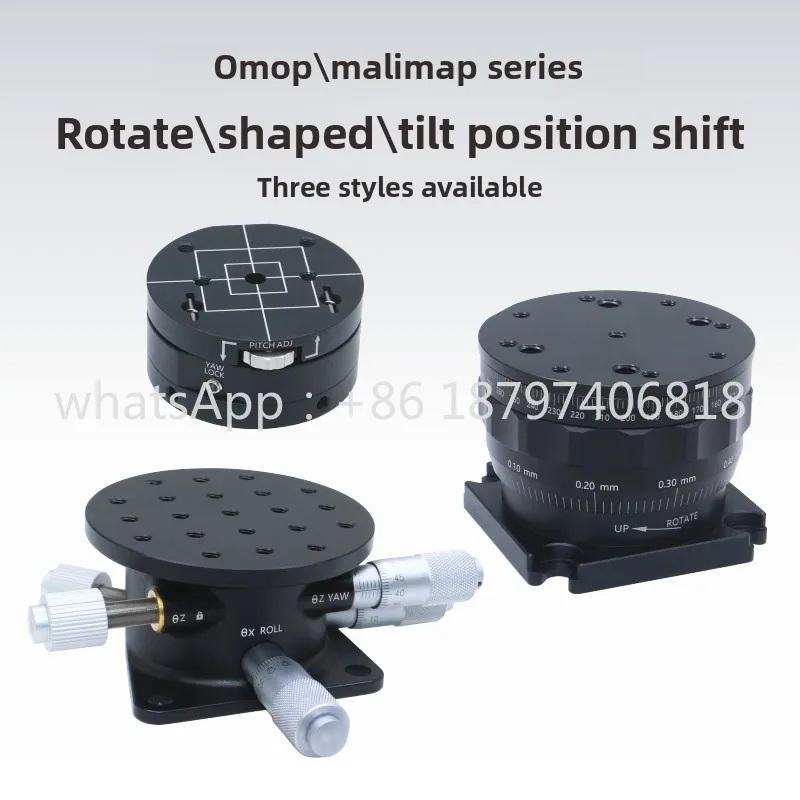 50.8Mm\ 2 inch rotating pitch and tilt adjustment platform\ displacement table\ compact lift table