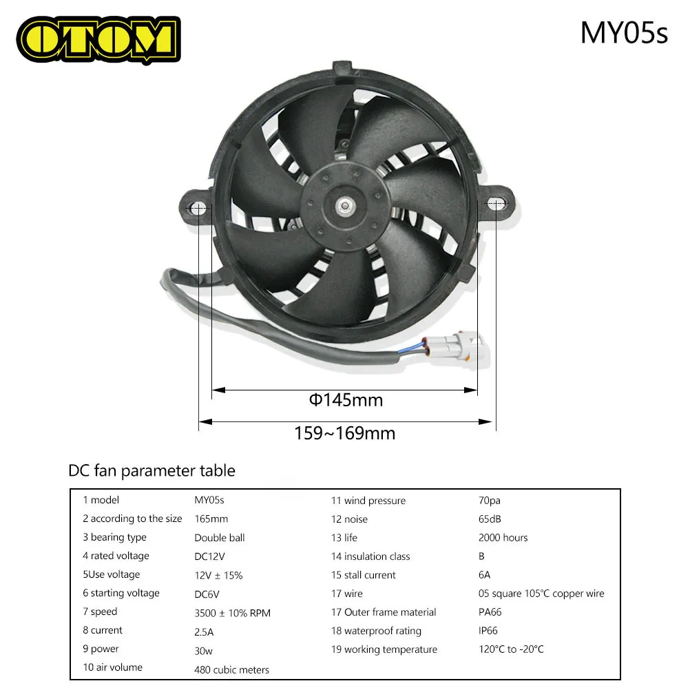 Мотоциклетный 5-дюймовый вентилятор радиатора 60 Вт постоянного тока 12 В охлаждающий электрический масляный вентилятор с большим расходом ATU UTV для KTM HONDA YAMAHA RM Мотоциклетный 5-дюймовый вентилятор радиатора 60 Вт постоянного тока 12 В охлаждающий электрический масляный вентилятор с большим расходом ATU UTV для KTM HONDA YAMAHA RM