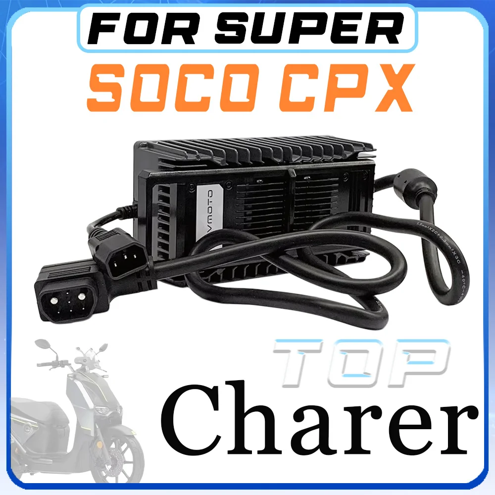 

Original charger for SUPER SOCO CPX modified charger, dedicated charger for SUPER SOCO CPX, 70.5V 15A SUPER SOCO CPX.