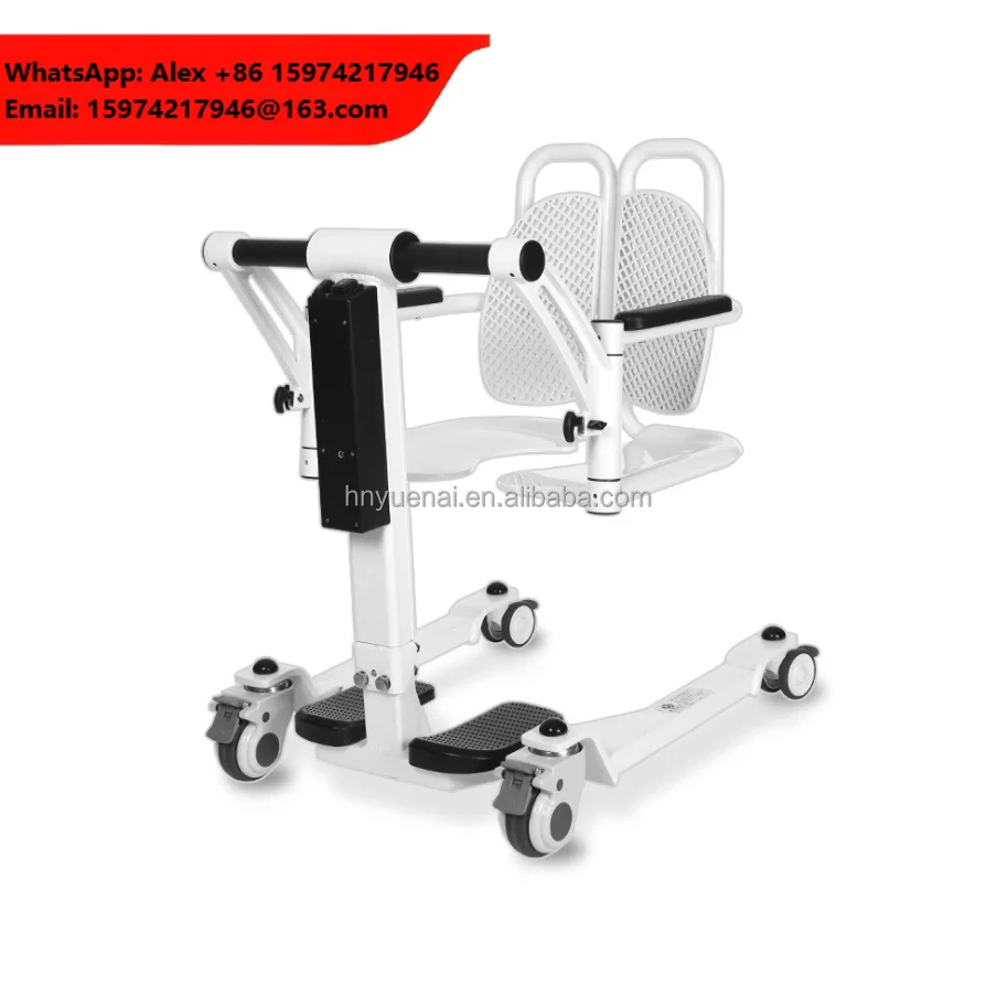 Portable Electric Bath Shower Chairs For Disabled Lie And Wash Hair Bathroom Electric Shower Wheelchair