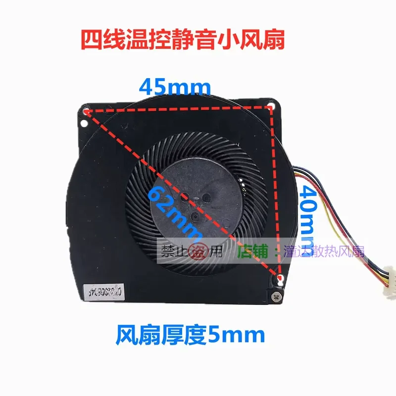 for OVC5505DCSA 5V 0.15A Four-Wire PWM Temperature Control Silent Turbo Fan 5505 Fan