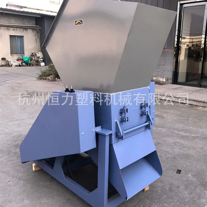 Large-diameter Large Crusher Plastic Barrel Hollow Large Crusher Material Commercial Furniture Großer Zerkleinerer ZYFSJ60