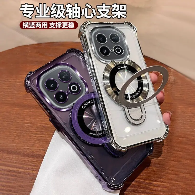 Case For Vivo Iqoo …