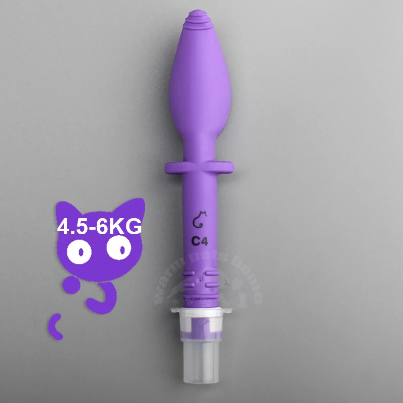 C4 4.5-6kg