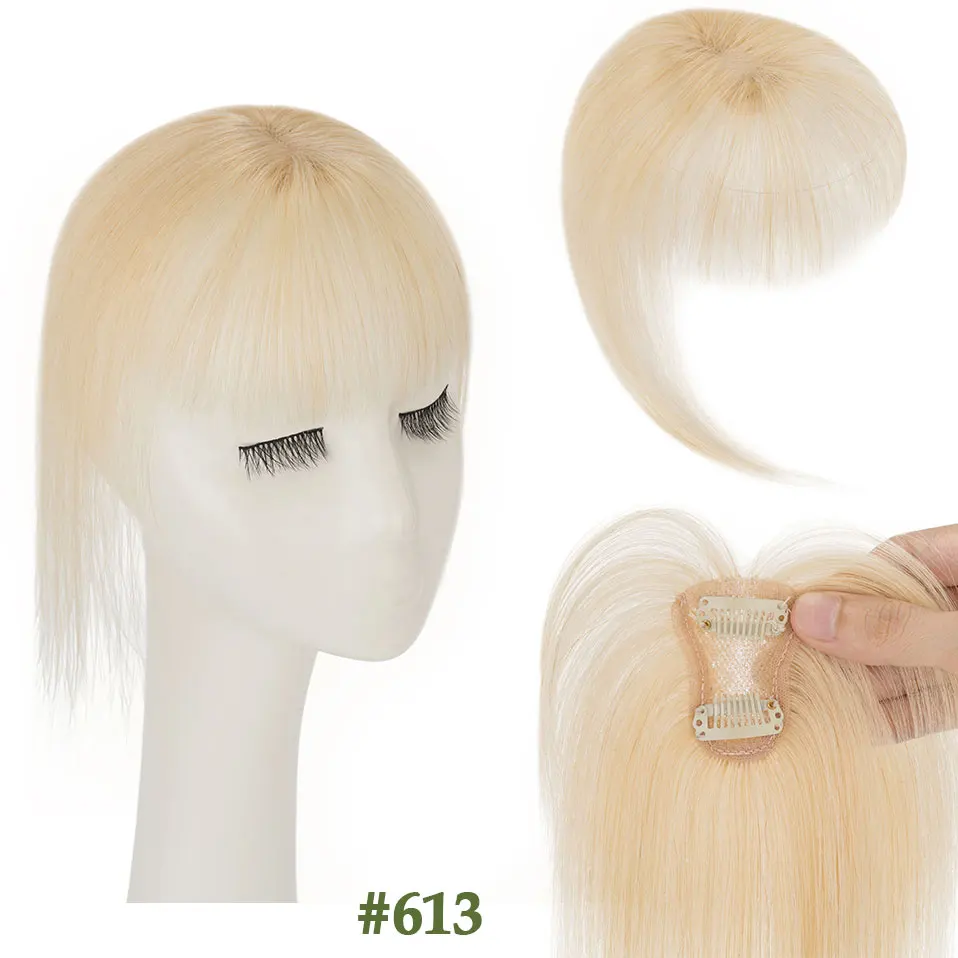 Variant: 613