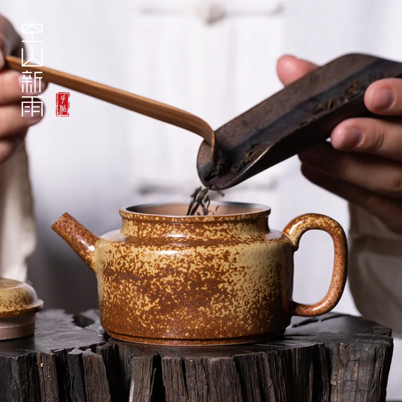 Kongshan Xinyu Longquan Celadon Wood-Fired Tea Set, 1 Teapot 4 Cups Kung Fu Tea Ceramic Set for Travel Home
