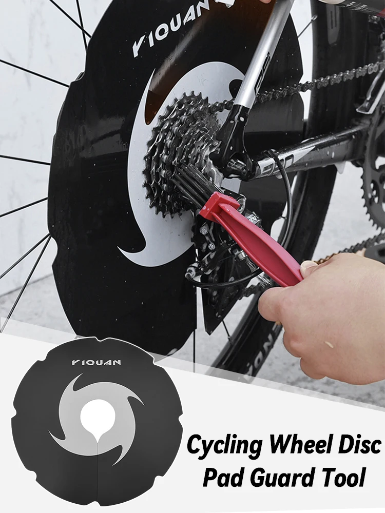 AliExpress Universal Bike Motorcycle Disc Brake Cover Anti Dust Dirt Mud Protection Guard for Road MTB Mountain Bicycle Easy Wash Quick Rel