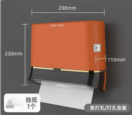 

Paper Towel Holder Tissue Dispenser Wall Mounted Paper Box Punch Free Commercial Toilet Paper Holder for Bathroom