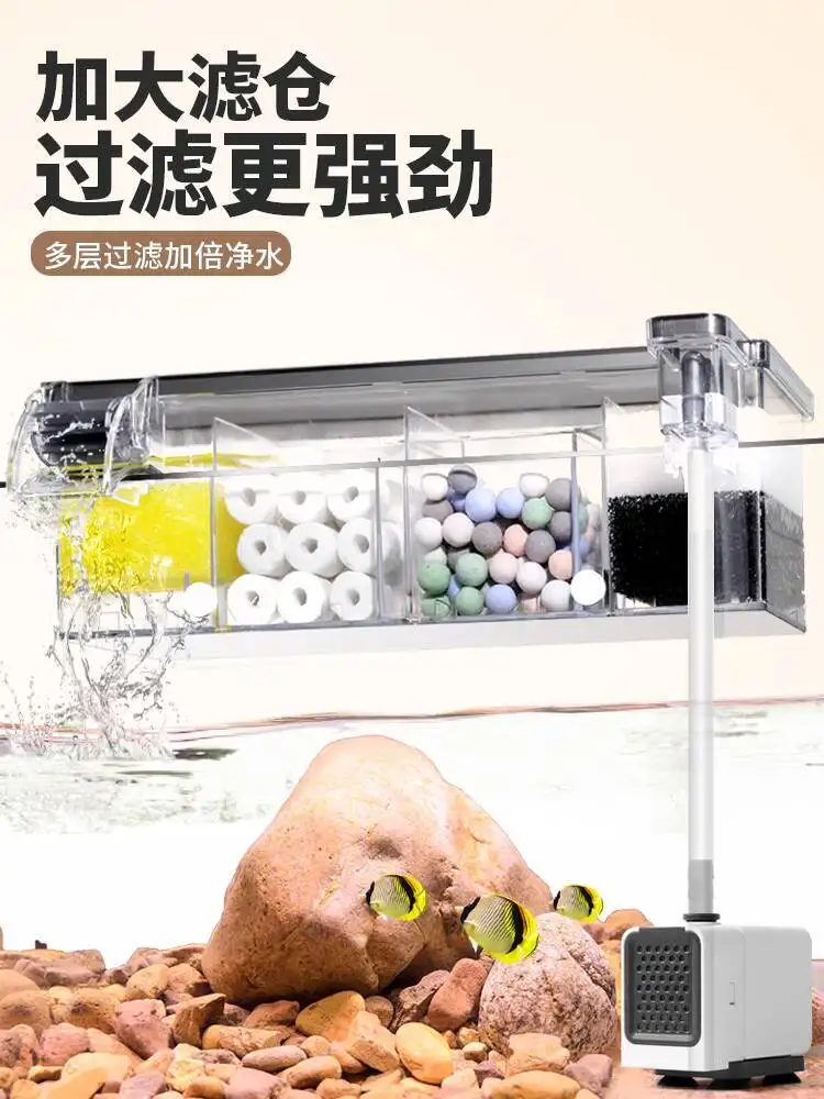 

Small fish tank filter, circulating water pump,silent water purification, three in one external fish tank top oxygenation filter