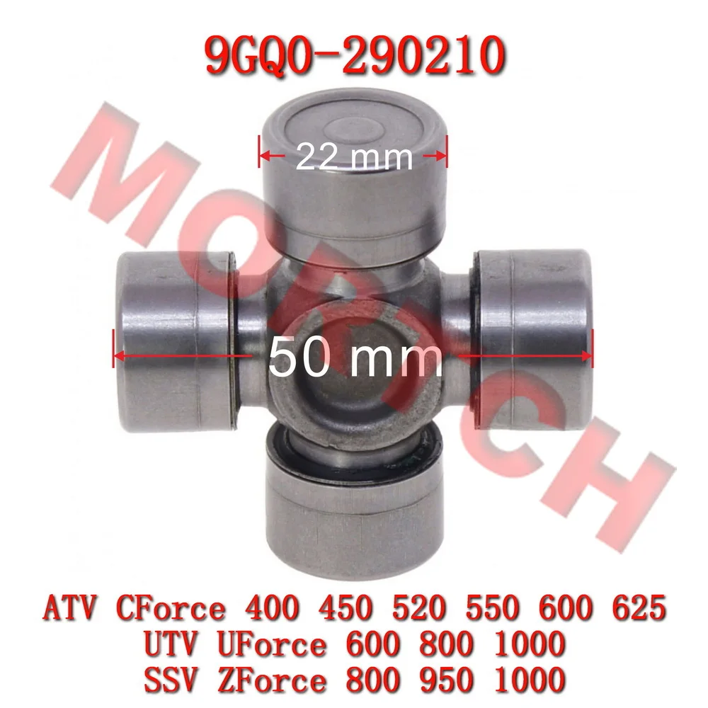 Universal Joint 22x50 9GQ0-290210 For CF Moto ATV 500 UTV SSV CF1000US-A ZForce 950 Sport ZForce 1000 Sport CForce 450L 520S