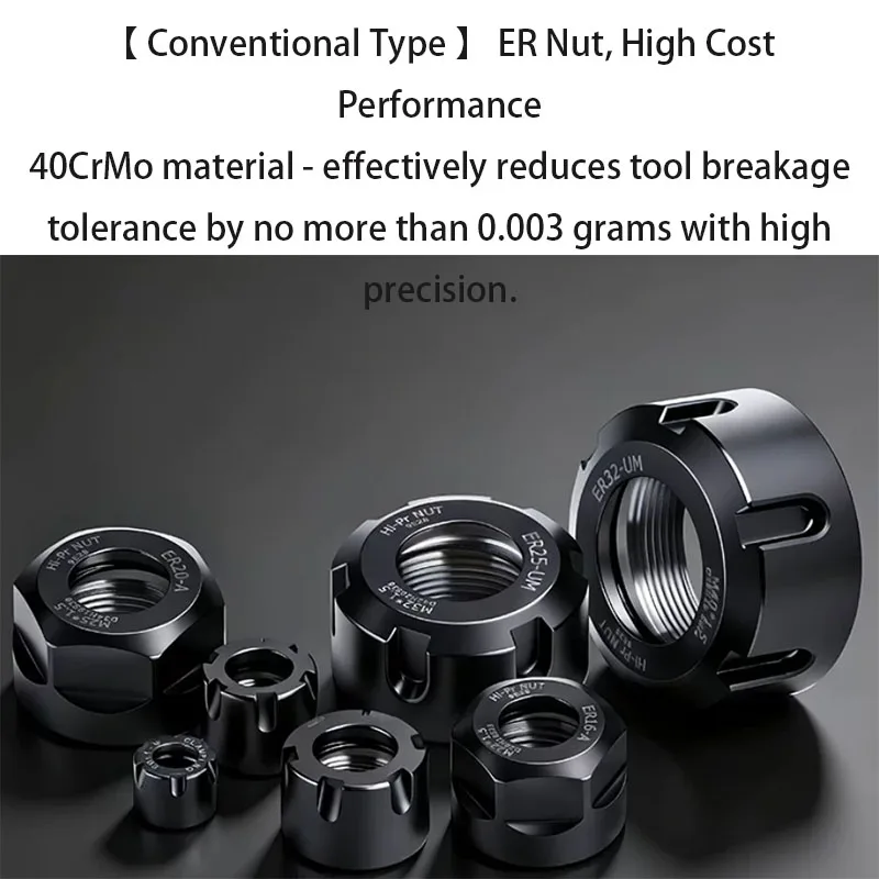 2PCS ER series high-precision conventional nut A/M/UM type nut clamp with stable performance hexagonal nut